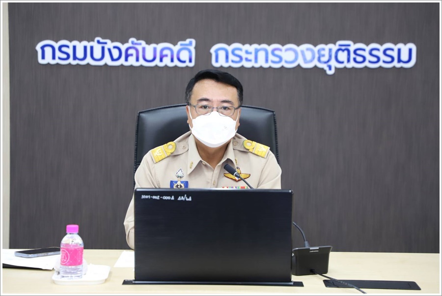 กรมบังคับคดี จัดประชุมคณะทำงานเทคโนโลยีสารสนเทศกรมบังคับคดี เพื่อรับฟังการนำเสนอ (ร่าง) แผนปฏิบัติการดิจิทัล พ.ศ.2566-2568